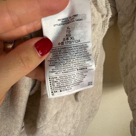 GAP XL Quilted Crew Neck Pullover Sweater - Picture 7 of 10